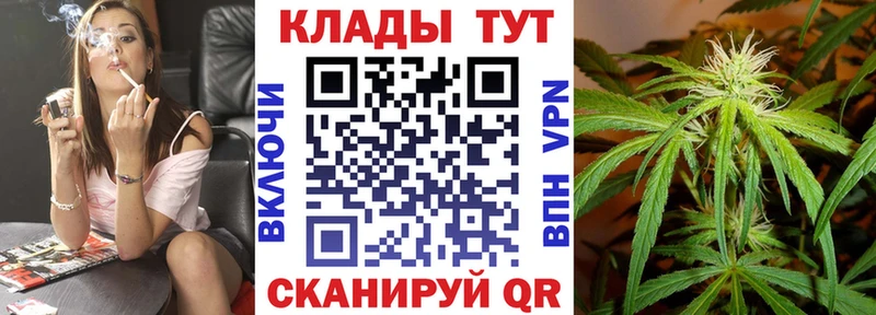 Купить закладку ГАШ  Конопля  APVP  Меф мяу мяу  Исилькуль