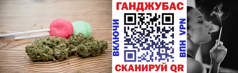 Canna-Cookies марихуана  Купить  Исилькуль 