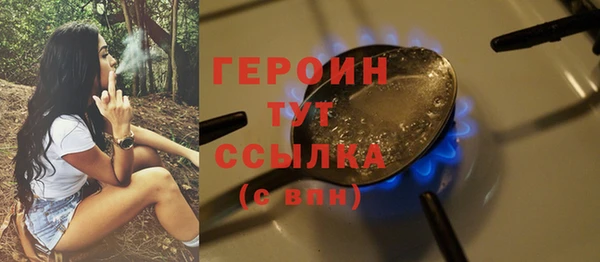 СК Заводоуковск