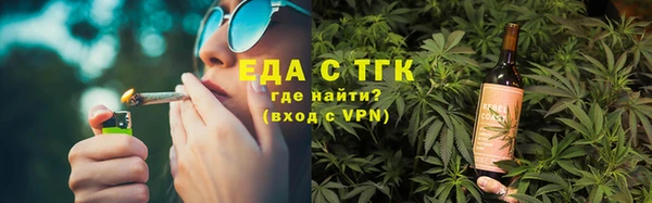СК Заводоуковск