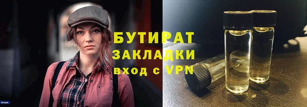 СК Заводоуковск