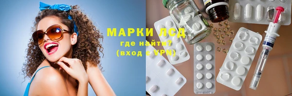 метадон Заволжье