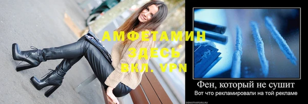 СК Заводоуковск