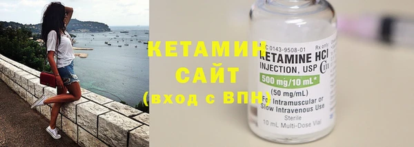 СК Заводоуковск