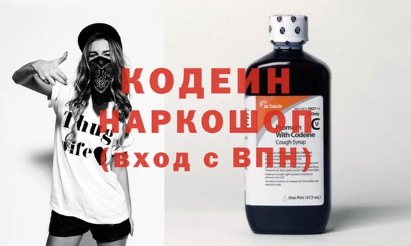 СК Заводоуковск