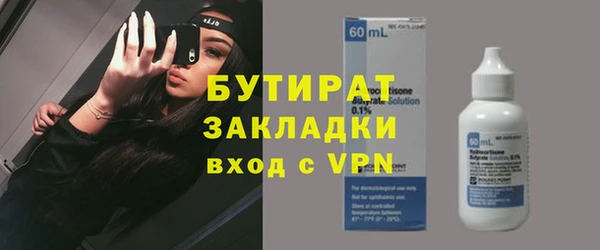 СК Заводоуковск