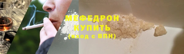 СК Заводоуковск