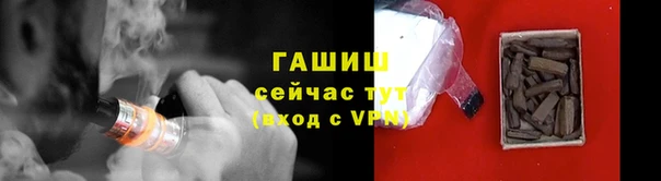 СК Заводоуковск