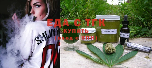 СК Заводоуковск
