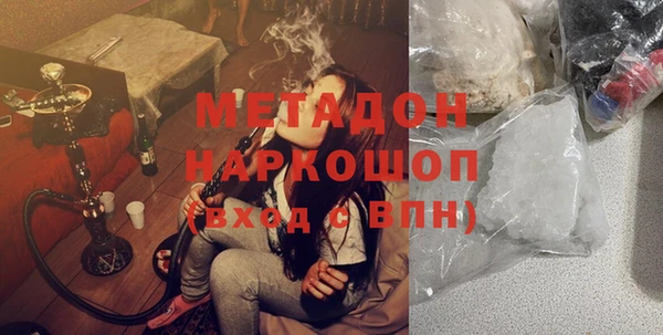 СК Заводоуковск