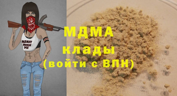 СК Заводоуковск
