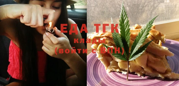 метадон Заволжье