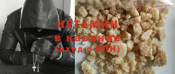 СК Заводоуковск