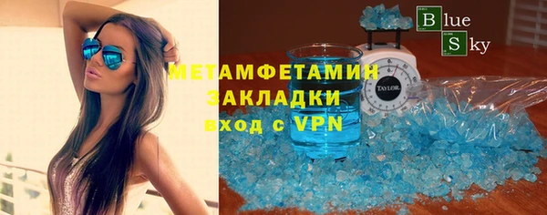СК Заводоуковск