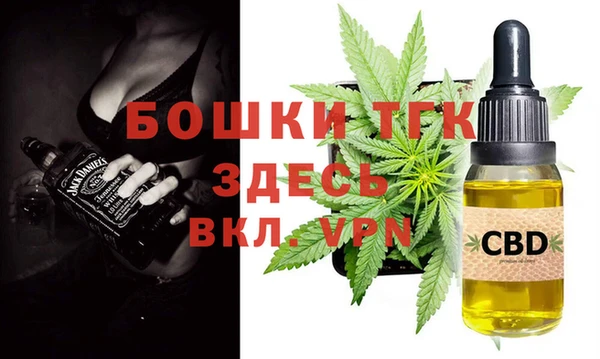 метадон Заволжье
