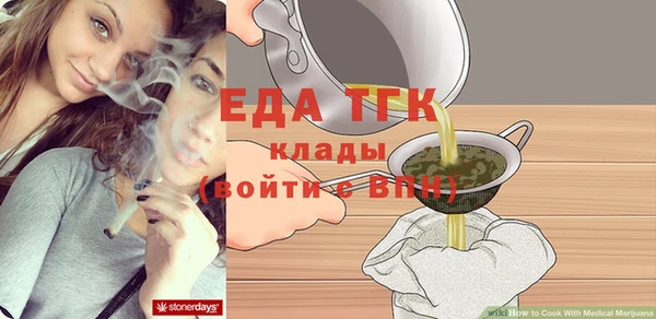 метадон Заволжье