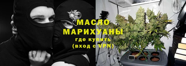 метадон Заволжье