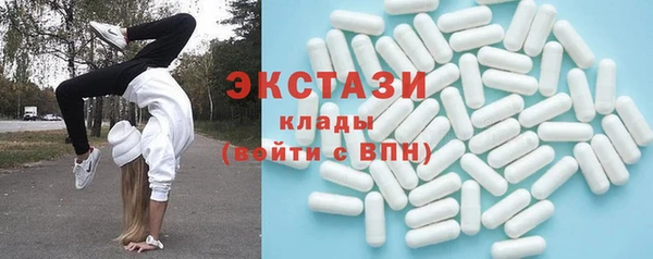 СК Заводоуковск