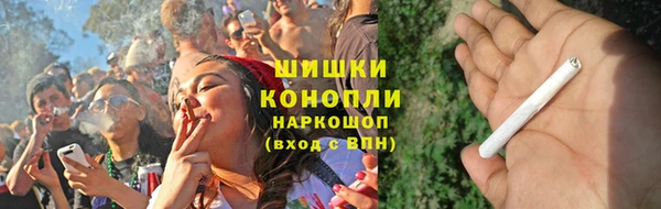 бутират Заволжск