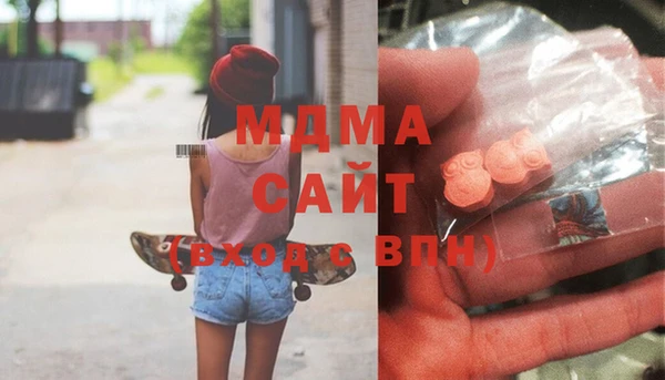 метадон Заволжье