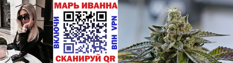 Бошки Шишки тримм  Купить где  Исилькуль 
